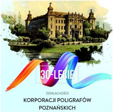 Obchody 30-lecia działalności Korporacji Poligrafów Poznańskich SIMP w Zamku Królewskim w Rydzynie